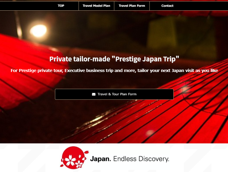 Prestige Japan Top
